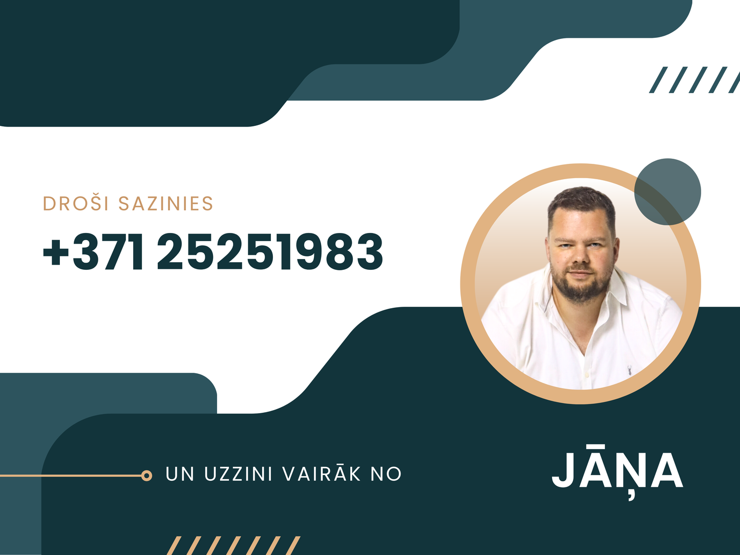 Jāņavārti, Siguldas novads