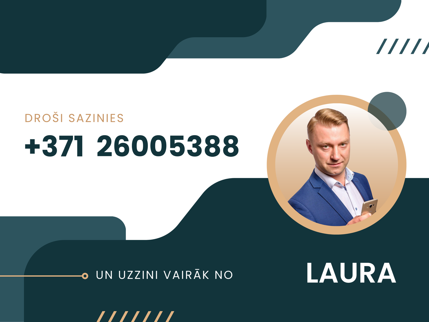 Komētas iela 1, Rīga